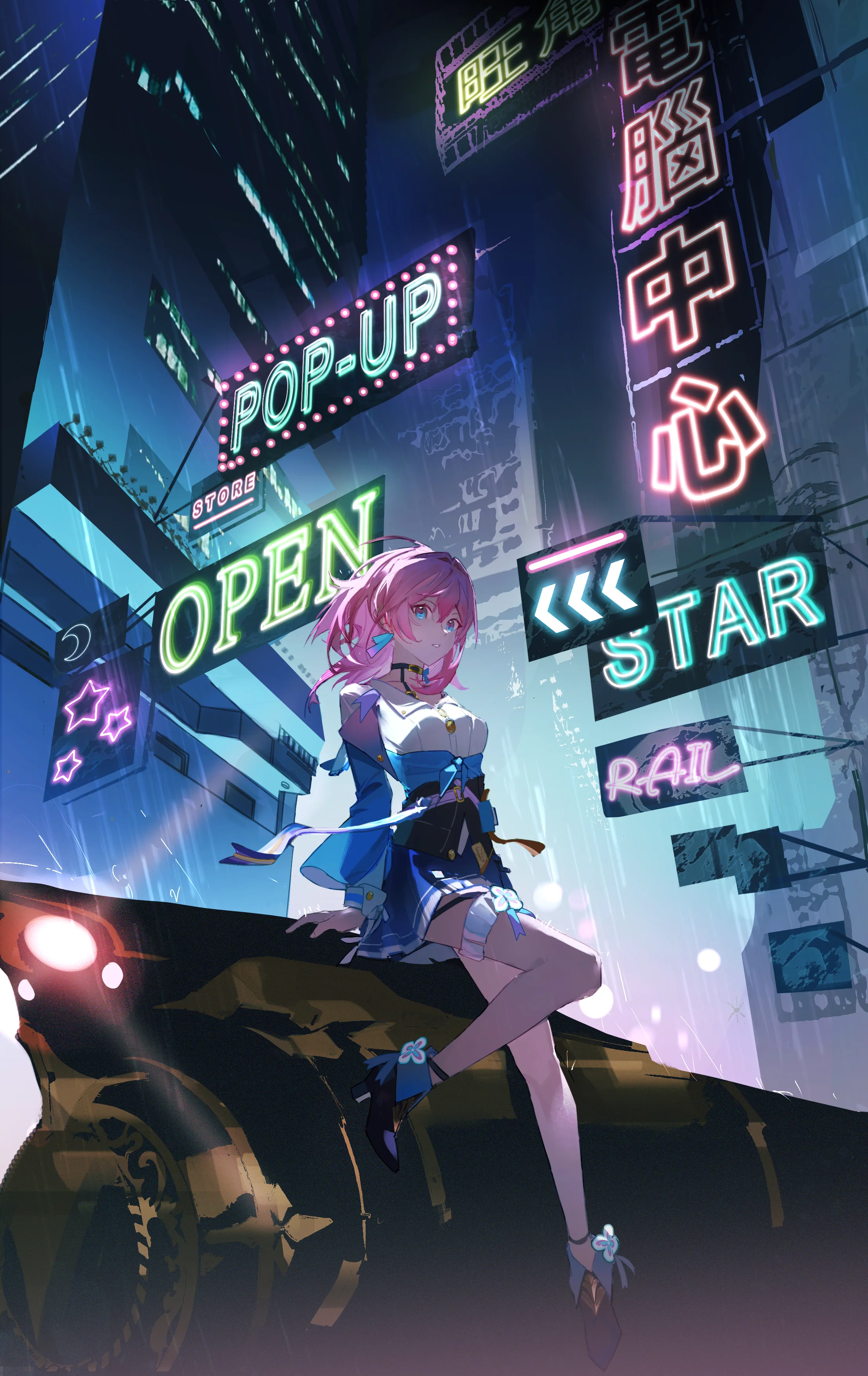 Mobile background image of the blog